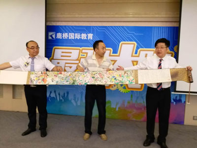 �����������Ʒչ��